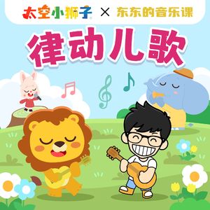 91小资源视频在线观看
